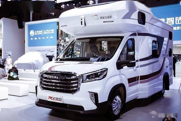 【上汽大通maxus rv90 c型房车】秉承"生而与众不同"的品牌理念,上汽