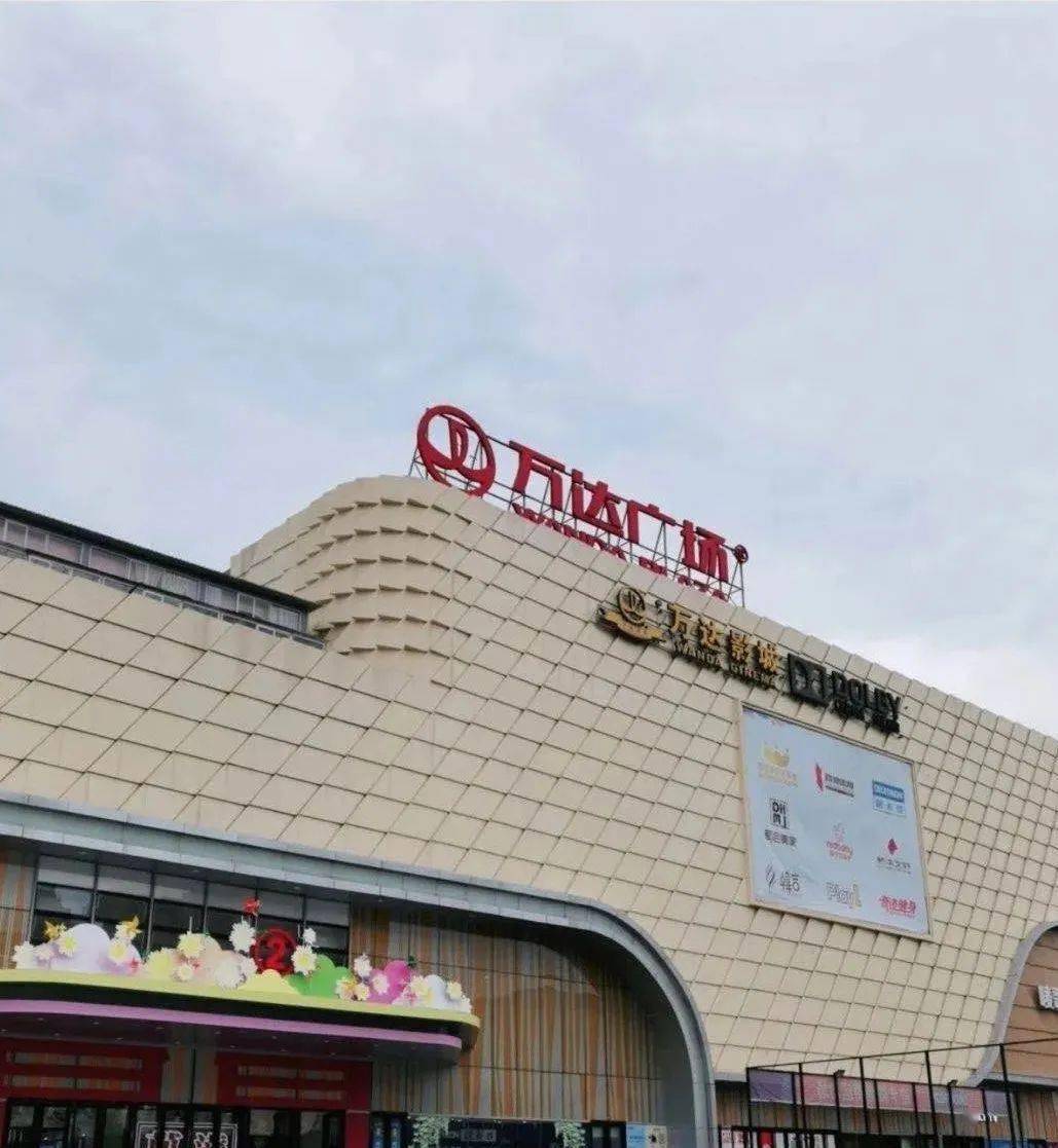 成都吐鲁番必须是永安周末一起摘葡萄哇