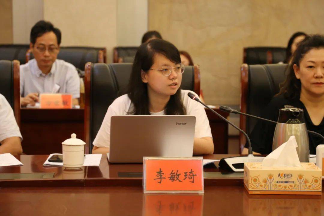 北京巅峰智业公司区域旅游规划事业部总经理李敏琦发言郴州市民宿协会