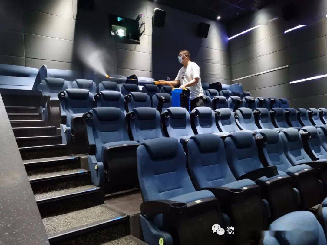 【德信影城复工在即】阔别已久 即将回归!重启准备进行时!