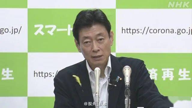 日本全国121处举办秘密烟花大会三浦春马新单曲如期发行