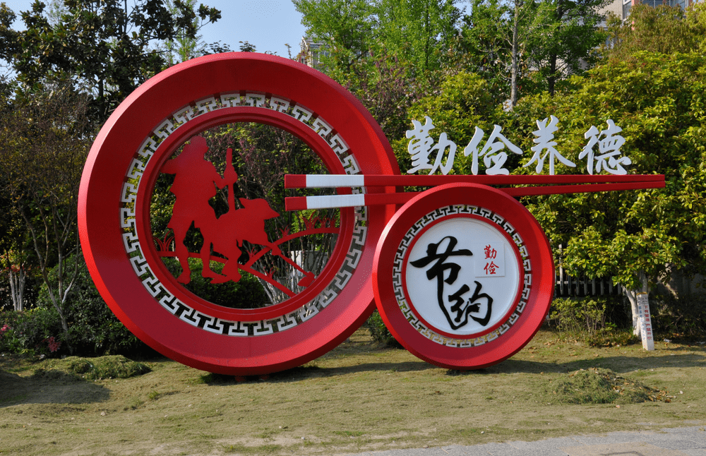 "城市小品"让文明延伸至了每个角落!_泰州