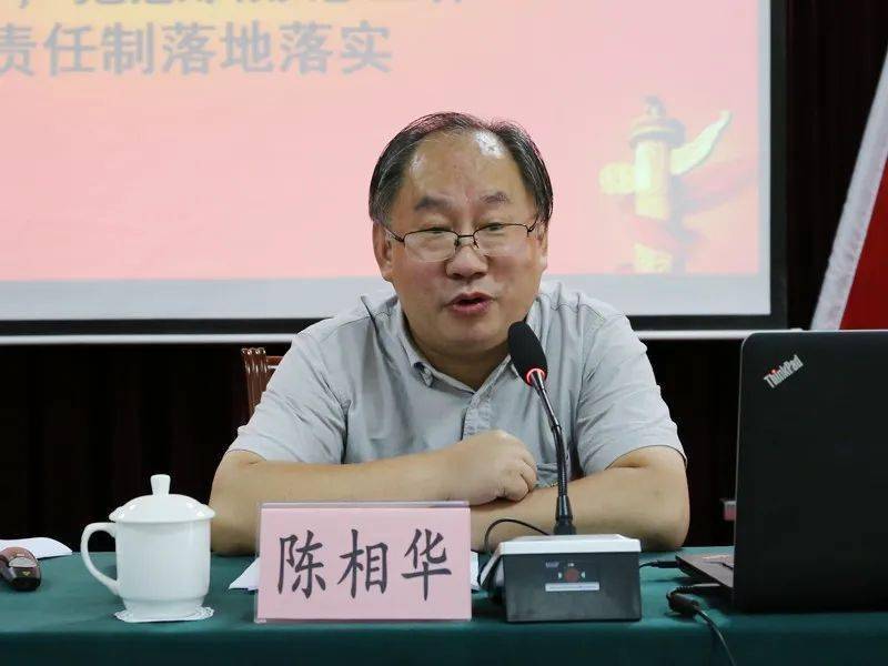 学习在路上市教育系统理论宣传媒介素养培训开班