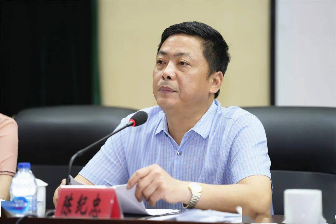 领导讲话7月23日下午,奉城镇召开乡村振兴暨生态环境建设推进大会.