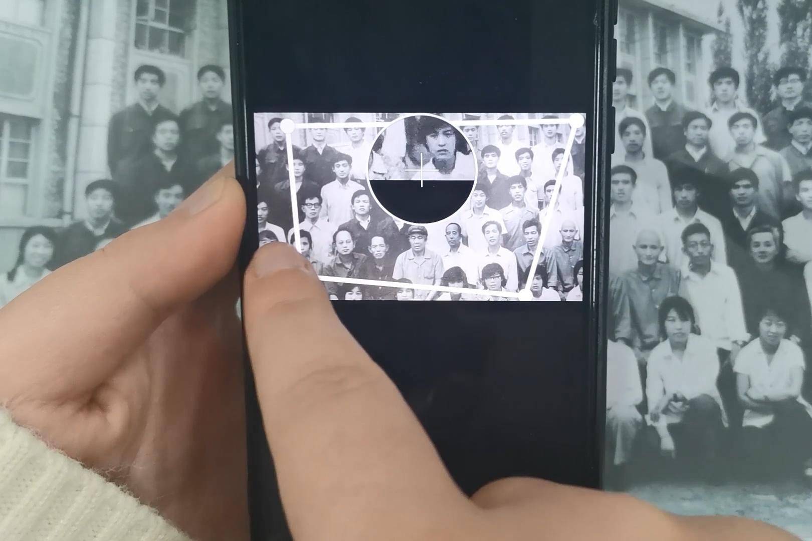 教你轻松翻拍老照片到手机,速度又快又清晰,再也不担心照片坏了