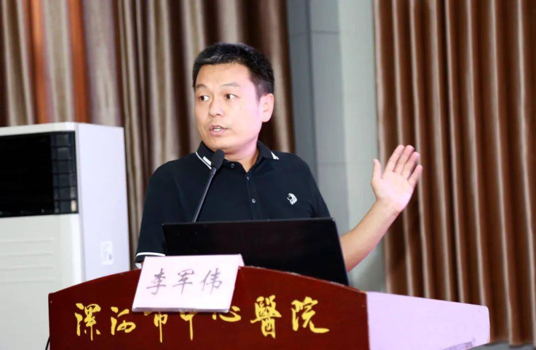 李军伟:《股骨头骨折的治疗》史鹏飞:《infix钉棒系统微创治疗骨盆前