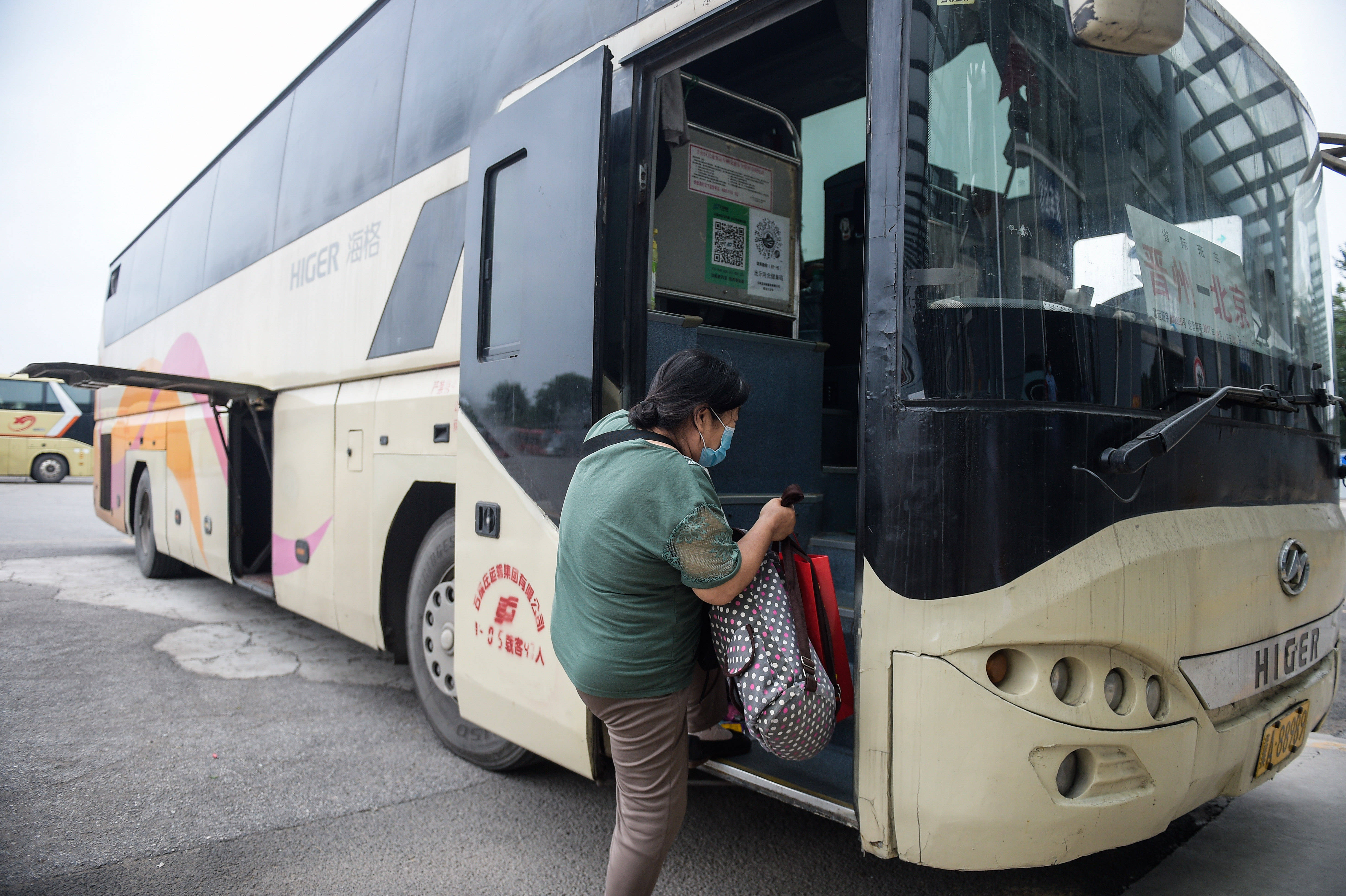 北京新发地长途客运站今日恢复营运