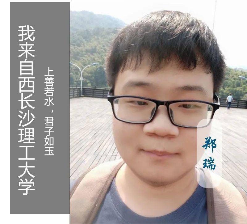 后浪集结奔涌而来二