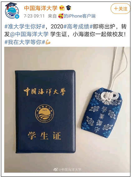 一个答案但人生的选择,绝少是唯一的很快你会发现后面的人生,坎一个接