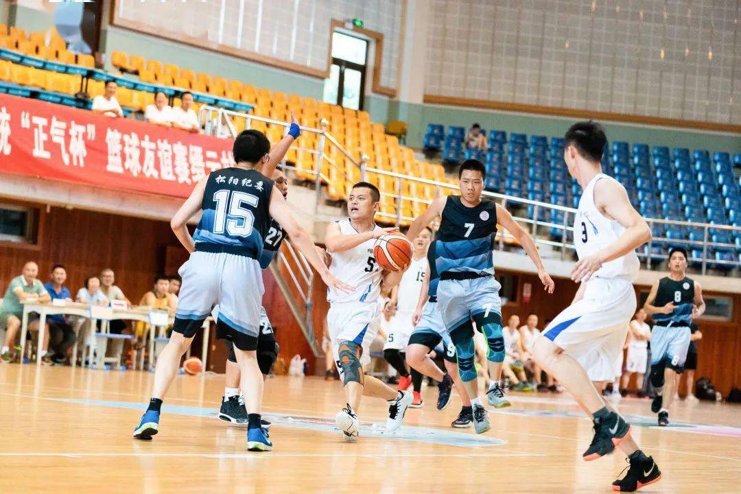 丽水市纪检监察系统"正气杯"篮球友谊赛缙云站首场比赛在缙云中学体艺