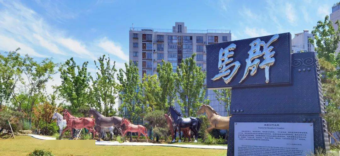 栖霞:努力建设人民满意的文明城市_马群