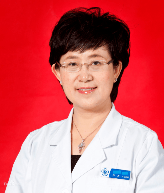 乔杰院士领衔总主译妇科手术技巧系列丛书最佳妇科手术方式都在这里了