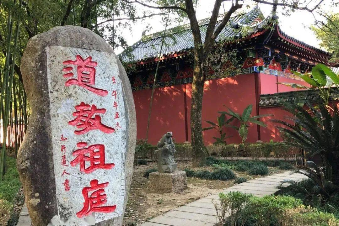 【跟团自驾】碧水丹霞访仙人,7月31日龙虎山休闲自驾3日游