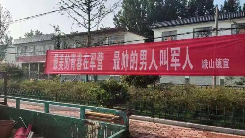 四,组织应征入伍青年初检参军报国,挥洒青春汗水铁血铸魂,展现青年