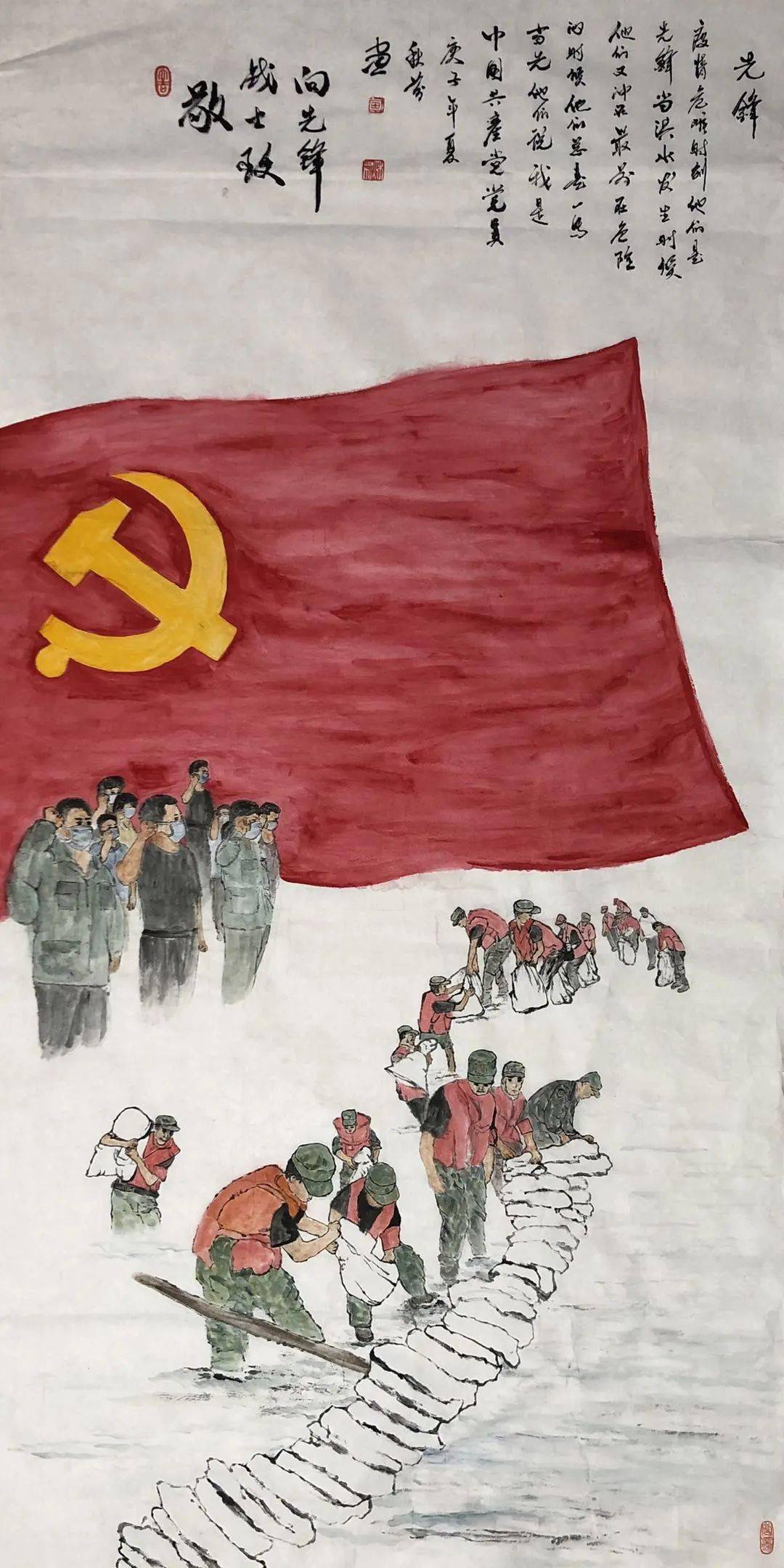 正能量西城老同志的这些抗洪画作哪张触动了你