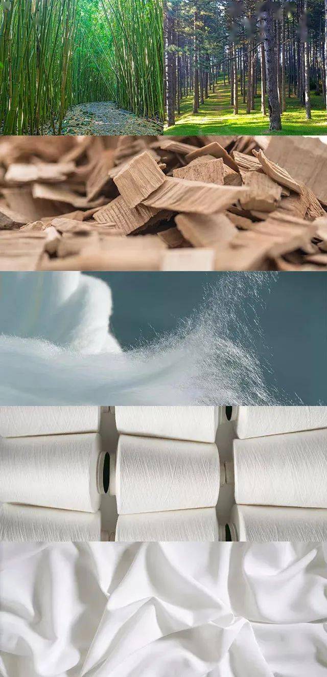 这是一种以 针叶树,竹子为主的木浆,纺丝而成的天然纤维面料,也背称