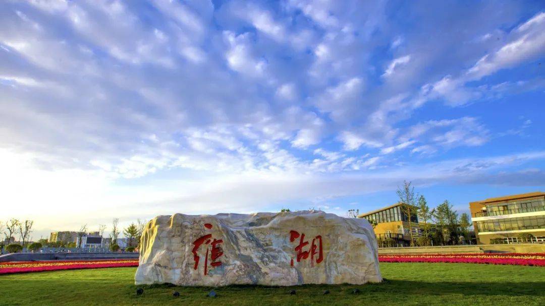 颜值爆表什邡的蓝天白云霞光美景我爱了