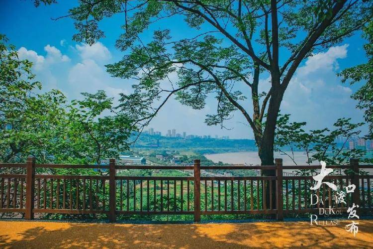 大渡口临江观景的思源公园焕然一新你想去吗