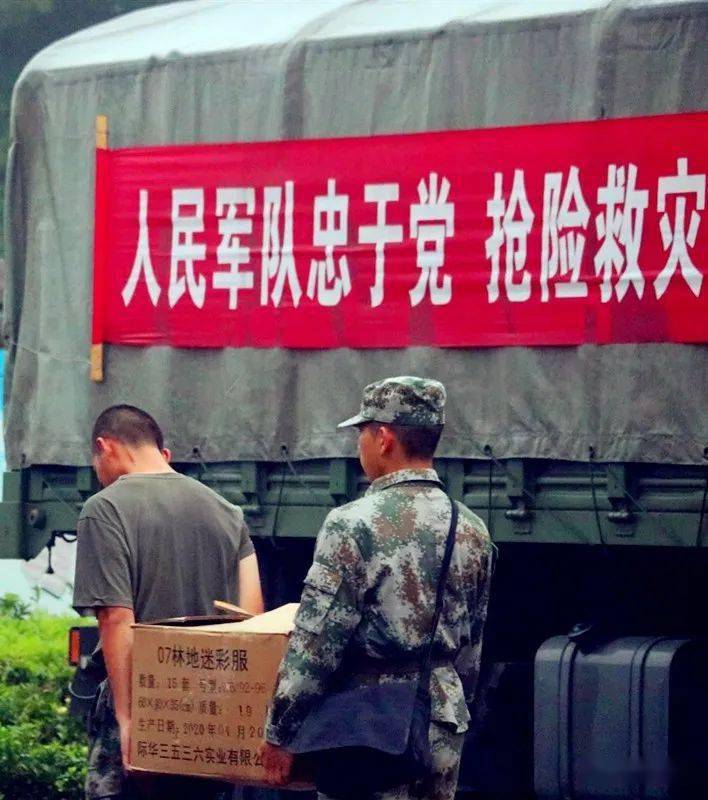 你打点你的行装,我举起我的镜头部队就要出发,把军车擦得锃亮多吃点哦