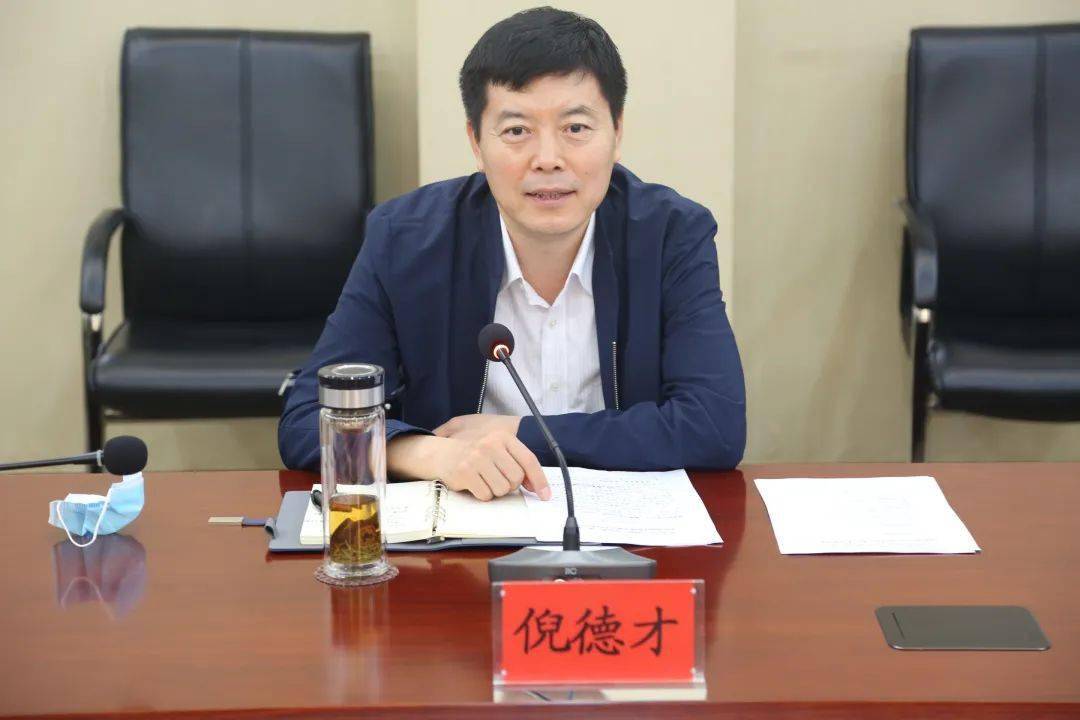 北京市委市政府安全生产督察回头看第二组正式入驻通州区开展督察工作