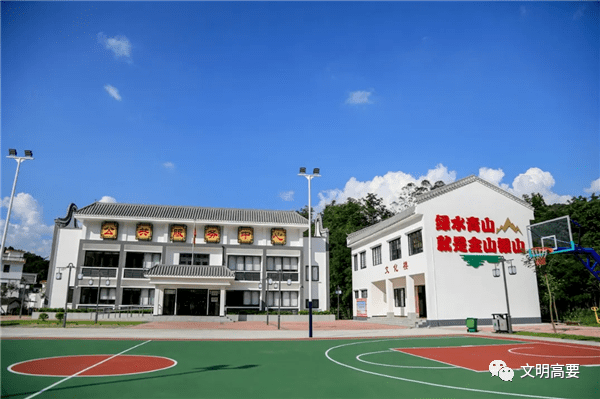 乡村振兴高要区乐城镇社播村焕然一新