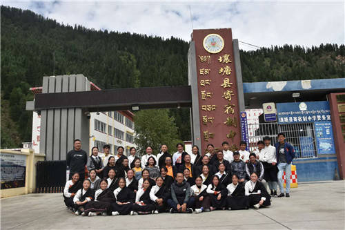 壤塘今年中考成绩单亮眼,教育提质取得成效_全县