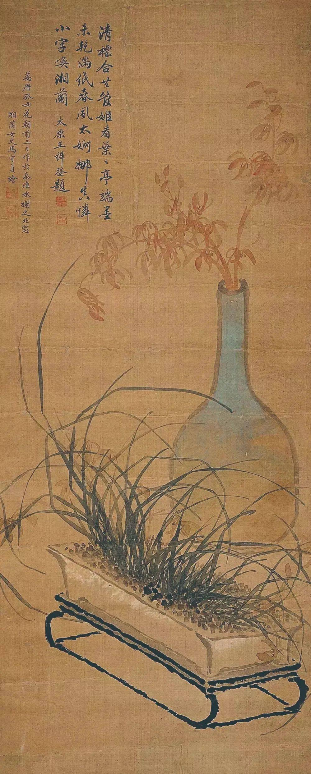 案上游园,明代文人的瓶花趣味