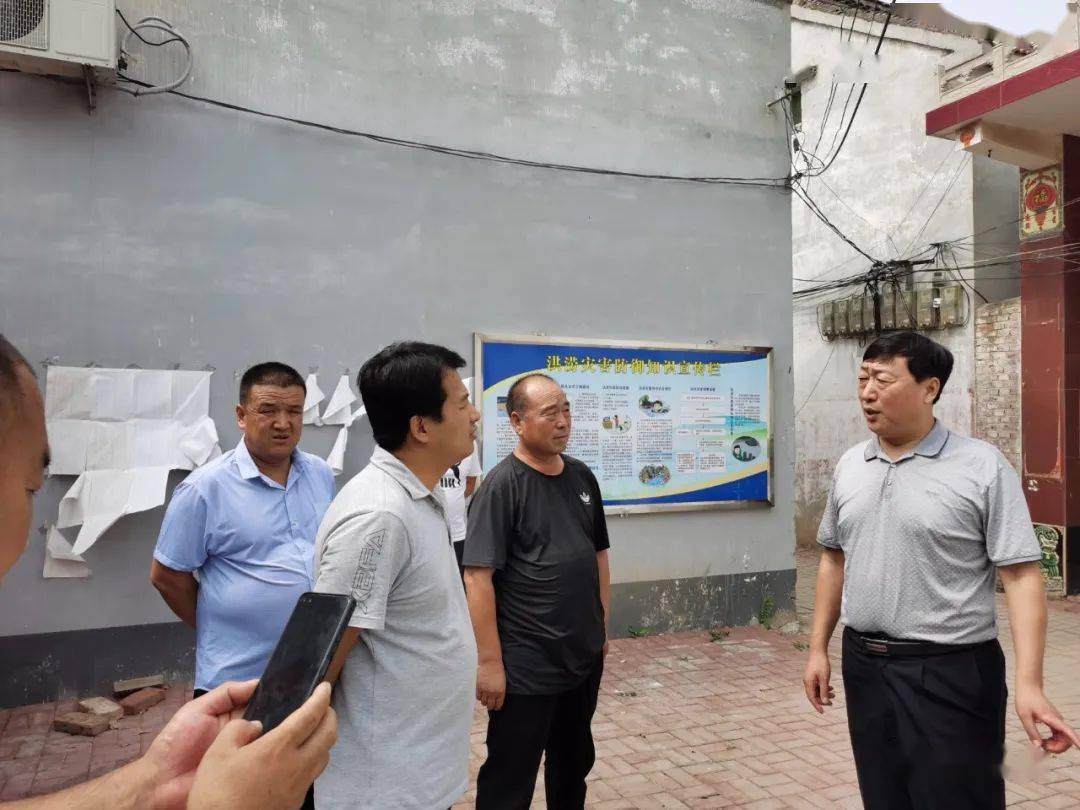 曲周县人大常委会副主任杨振旗到第四疃镇调研指导工作