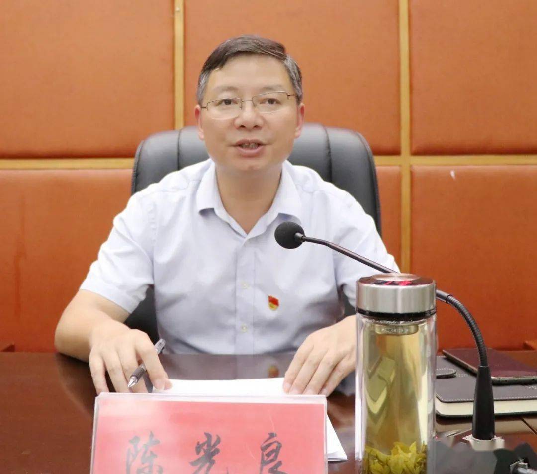 光良主持会议县委常委,县纪委书记,县监委主任,县委廉洁办主任叶润锋