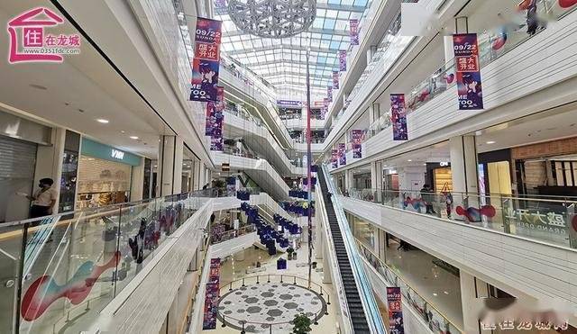 早已成为一种习惯,值得一提的是下元商圈,下元商贸城,公园时代城,国际