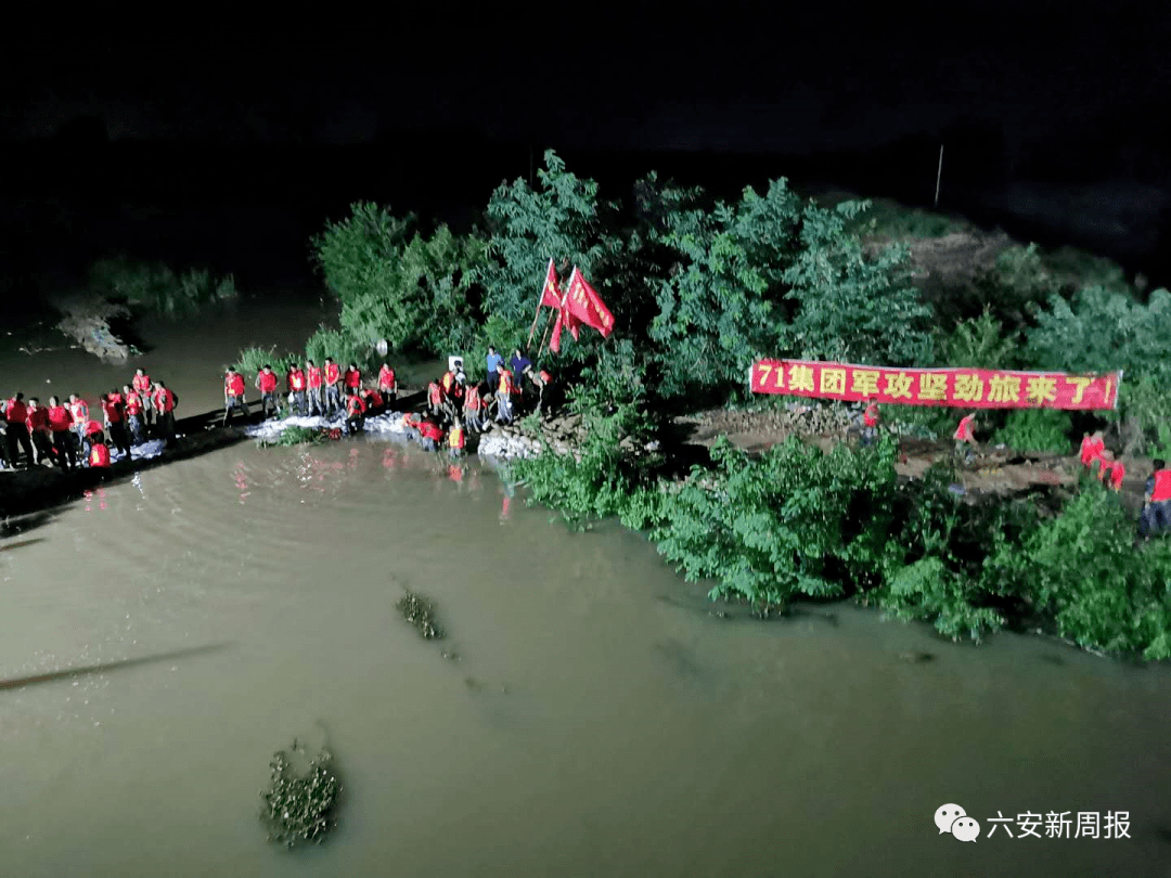 舒城千人桥镇鏖战洪水保家园
