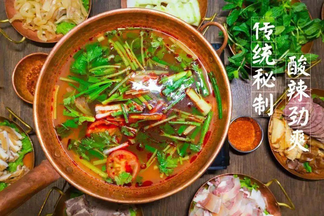 【巡山令三店通用,无需预约,点评必吃榜】鲜到尖叫的云贵牛肉火锅