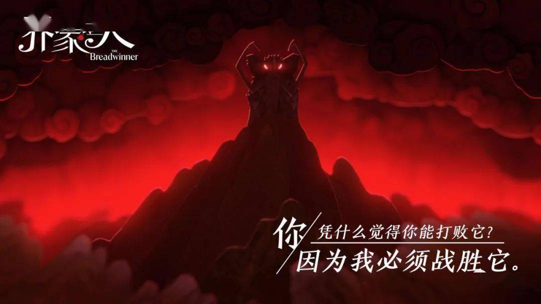 因为碰到了这十年来的王炸作品《寻梦环游记》,一声叹息,既生瑜何生亮