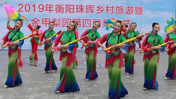 祁东渔鼓响梨园原创渔鼓歌舞十九大精神放光彩