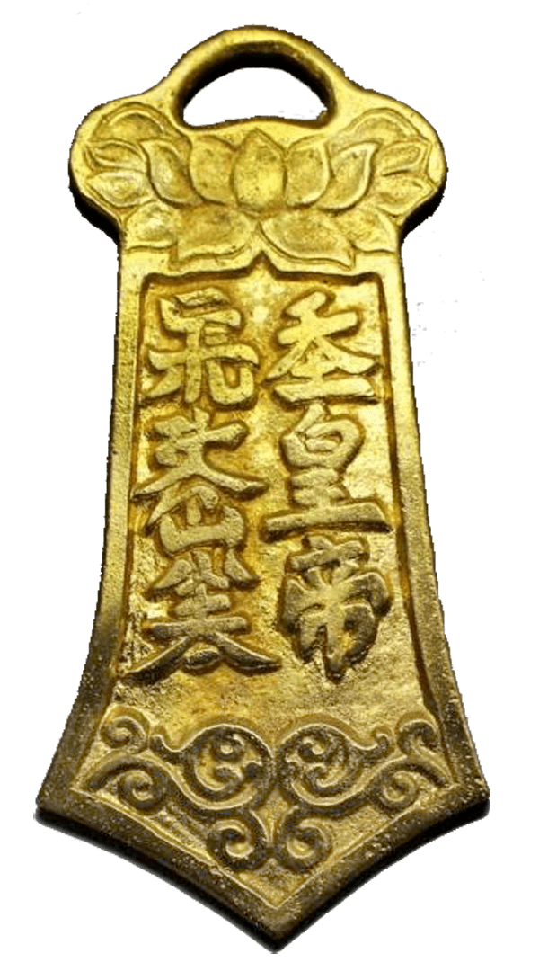 "契丹体"被纳入字库了!