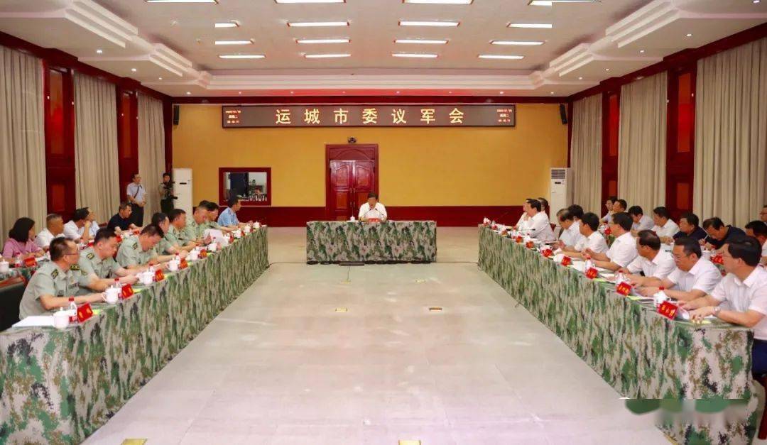 市领导安雅文,张润喜,周跃武,邓雁平,乔登州,金岩,崔元斌,运城军分区