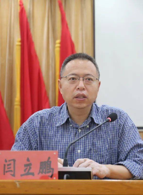 组工论坛全区组工干部学习贯彻区委五届十二次全会