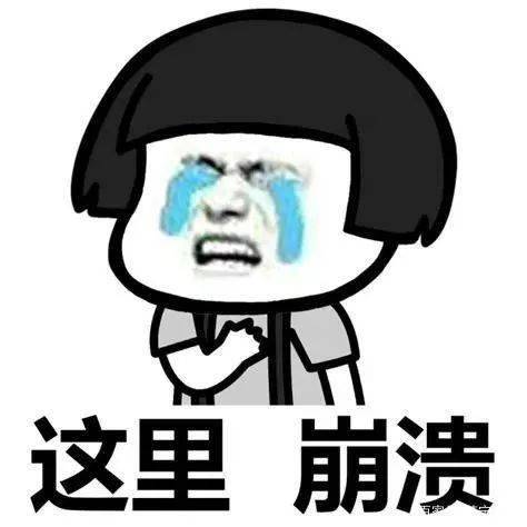 崩溃的段子不少网上关于辅导孩子写作业辅导作业的家长在咆哮……"