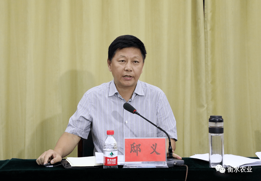 衡水市召开全市农村人居环境整治现场观摩推进会