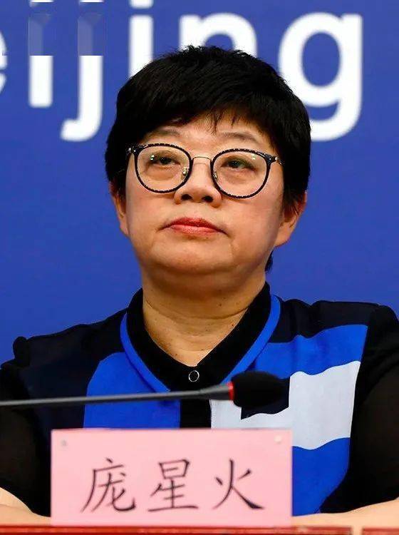 记者提问: 请问庞主任,针对由聚餐引发的大连市疫情我市关联病例,您