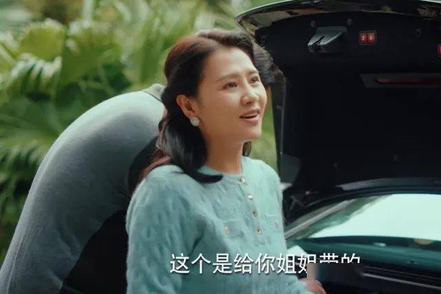 二十不惑:热播剧中的熟脸齐聚,连都挺好里彩票站的老板娘都来了