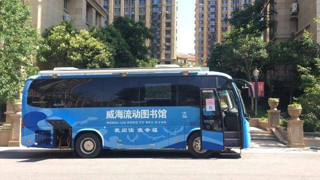 服务两天以来,借还量即过百册,充分提升流动图书馆车的服务效能,受到