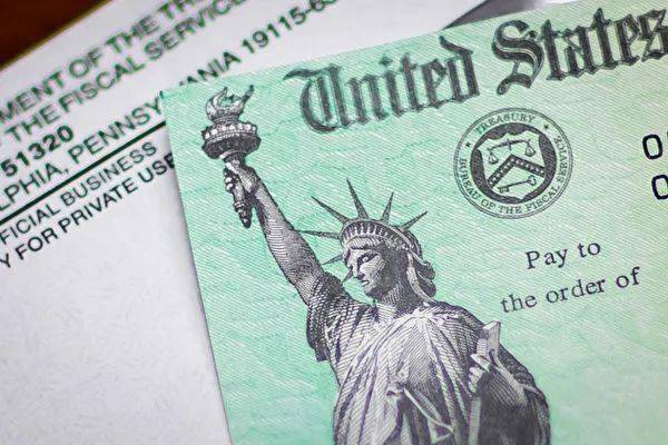 450万全美死亡破15万1200纾困金什么时候拿到资格放宽这些人也可领取