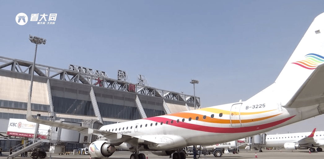 大同云冈机场推出"大同飞"旅游航班