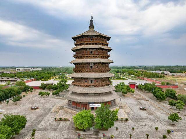 我国现存最高最古唯一一座木结构楼阁式塔应县木塔