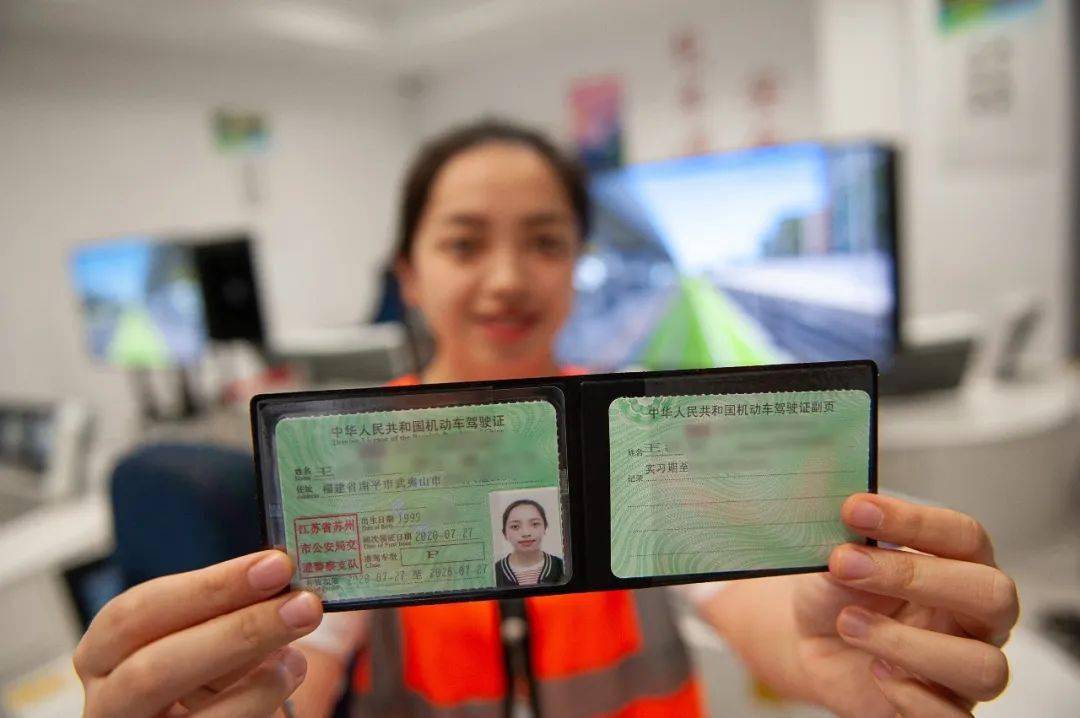 南平27名有轨电车驾驶员领证!