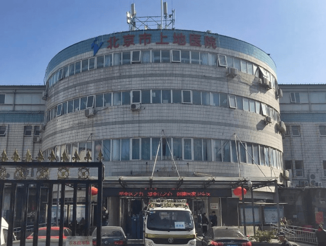 家门口的医院要有新变化了,期待吗?_上地