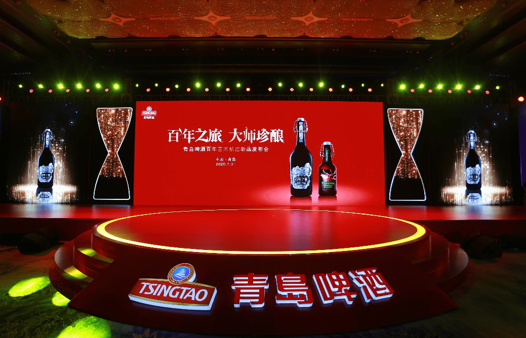 青岛啤酒：生肖文化赋能 马年新品热销