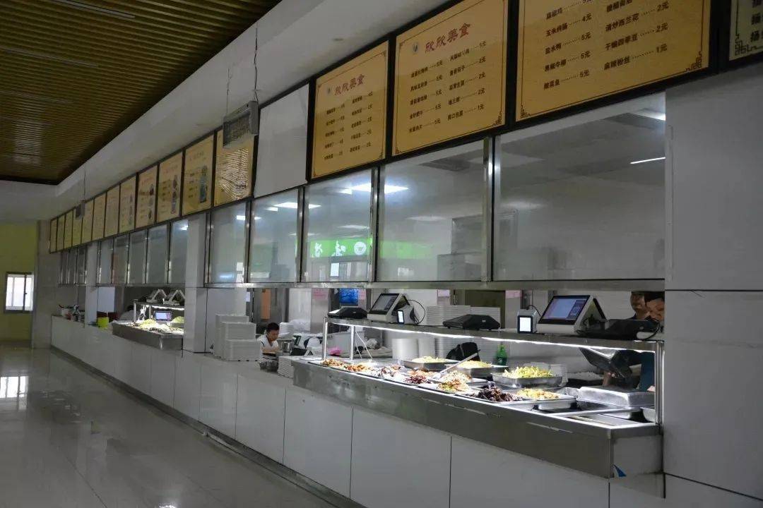 快来淮工神仙食堂寻找你的最爱吧