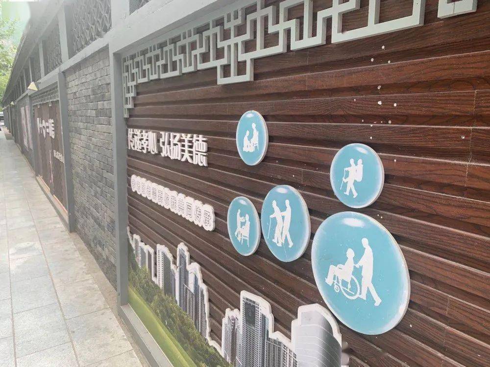 文化上墙 文明入心——西湖街道创建全国文明城市文化宣传墙有风格